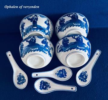 Verzenden kan Rijstkom + Lepel Fu Lu Shu 4 sets China beschikbaar voor biedingen