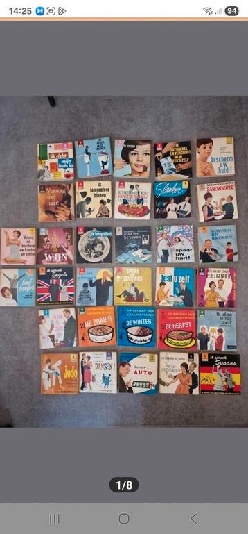 Maraboe flash encyclopedie vanaf 1961 beschikbaar voor biedingen