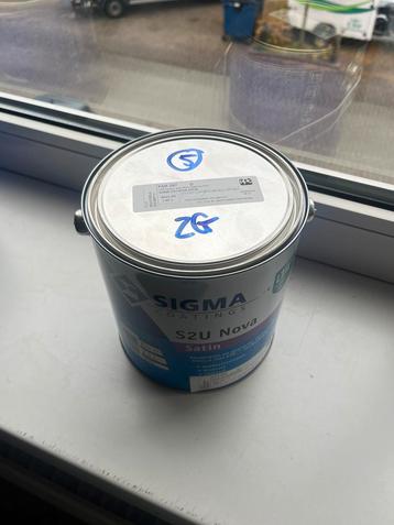 Ongeopende zijdeglans lak Farrow & Ball: Preference Red beschikbaar voor biedingen