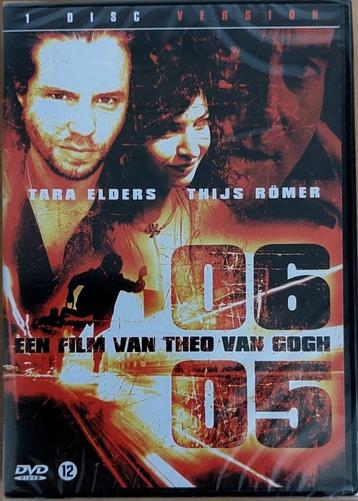 06 05 (de moord op Pim Fortuyn) sealed beschikbaar voor biedingen