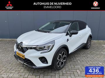 Mitsubishi ASX 1.6 PHEV AT Instyle beschikbaar voor biedingen