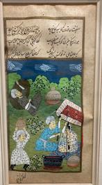 Manuscript Koningsboek 1560 n.C Perzië, Antiek en Kunst, Verzenden