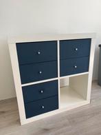 Kallax IKEA, gratis, Huis en Inrichting, Kasten | Ladekasten, Ophalen, Zo goed als nieuw, 25 tot 50 cm, 50 tot 100 cm