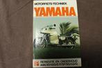 Yamaha XS1100 E F SF SG LG G motorfiets werkplaatsboek, Ophalen of Verzenden, Yamaha
