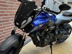 Yamaha mt 07 - 35kw - Akrapovic - 4500KM - 2021, Ophalen