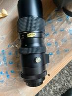 Tokina lens, Ophalen of Verzenden, Zo goed als nieuw