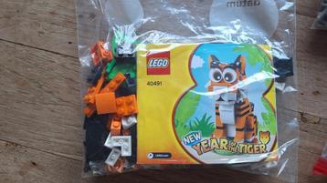 Lego 40491 Year of the Tiger beschikbaar voor biedingen