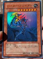 Yu-Gi-Oh! Alternate Buster Blader YAP1 Anniversary Promo !, Hobby en Vrije tijd, Verzamelkaartspellen | Yu-gi-Oh!, Verzenden, Zo goed als nieuw