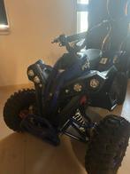 Nieuwe Kinderquad 1000 Watt, Fietsen en Brommers, Minibikes, Midibikes en Pitbikes, Ophalen of Verzenden, Nieuw, Dirtbike