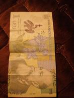 Roemeense 1 Leu Bankbiljet, Ophalen of Verzenden, Los biljet