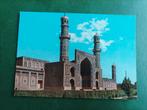 Herat, The great mosque. Afghanistan, Ongelopen, Buiten Europa, Verzenden