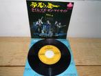 Rolling Stones single "Tell Me/Time is on My Side" [Japan], Cd's en Dvd's, Vinyl Singles, Gebruikt, Verzenden, 7 inch, Single