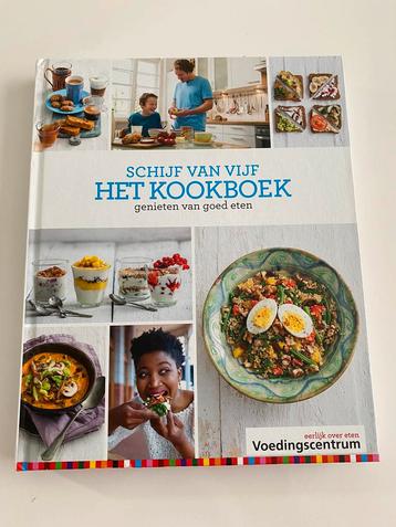 Schijf van vijf het kookboek beschikbaar voor biedingen