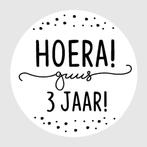 Traktatie bedankjes stickers vel hoera met naam, Ophalen of Verzenden, Nieuw, Sticker