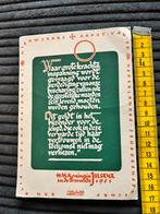 1021.Plaatje tekst H.Koningklijke Juliana 1951., Verzamelen, Ophalen of Verzenden, Zo goed als nieuw, Kaart, Foto of Prent