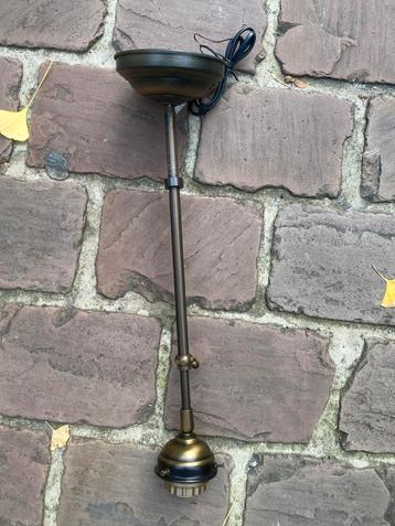 Hanglamp beschikbaar voor biedingen