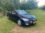 Honda civic HYBRID loop of sloop!, Ophalen, Honda