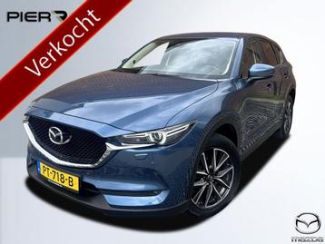 Mazda CX-5 2.0 SkyActiv-G 165 Skylease GT | LEDER | CLIMA |  beschikbaar voor biedingen