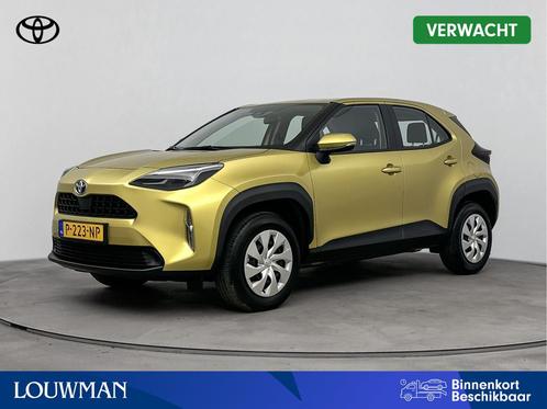 Toyota Yaris Cross 1.5 Hybrid Comfort | Climate Control | Cr, Auto's, Toyota, Bedrijf, Te koop, Yaris Cross, ABS, Adaptive Cruise Control