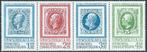 Zweden - Mi 1239/1242 - Strip - Postfris, Ophalen of Verzenden, Zweden, Postfris