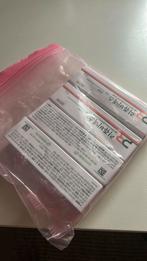 4 tubes Rejuvenex pdrn cream, Gehele gezicht, Wit, Nieuw, Ophalen of Verzenden