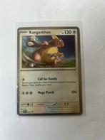 Kangaskhan - SVP / Promo 202, Ophalen of Verzenden, Nieuw, Losse kaart