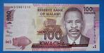 Malawi UNC bankbiljet 100 Kwacha 2012, Verzenden, Overige landen, Los biljet