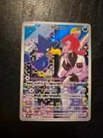 Team Rocket's Murkrow #200 Pokemon Destined Rivals, Ophalen of Verzenden, Nieuw, Losse kaart