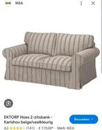 Ikea Ektorp Karlshov Bankhoes . 2 zits, Huis en Inrichting, Banken | Bankstellen, Ophalen of Verzenden, Nieuw, 75 tot 100 cm, Tweepersoons