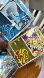 Pokemon Collecties, Kaarten en Mappen gezocht, Hobby en Vrije tijd, Verzamelkaartspellen | Yu-gi-Oh!, Ophalen, Zo goed als nieuw