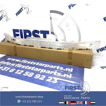 W213 EKLASSE BUMPERBALK Mercedes E Klasse 2016-2023 BUMPER B beschikbaar voor biedingen