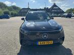 Operationele lease overname EQB250+ 7500€ OVERNAMEBONUS!!, Auto's, Mercedes-Benz, 2005 kg, 190 pk, Leder en Stof, Zwart