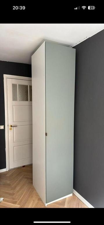 Pax Kast 236x58x50 Reinsvoll deur grijsgroen beschikbaar voor biedingen