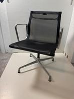 Vitra EA 108 aluminium netweave - Zwart -3 stuks beschikbaar, Ophalen, Zwart, Zo goed als nieuw, Bureaustoel