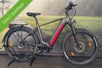 Victoria E-Adventure 11.9 Elektrische fiets – Riem - 625Wh, Overige merken, Info@victoria-bikes.com, Ophalen of Verzenden, Zo goed als nieuw