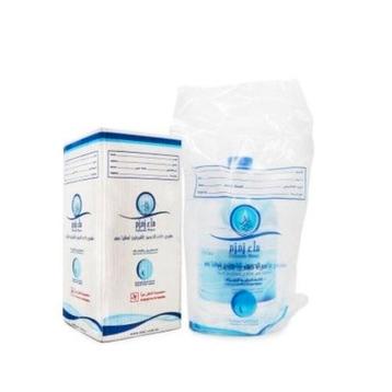 Originele Zam Zam Water – 5 Liter uit Mekka (Verzegeld)
 beschikbaar voor biedingen