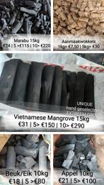 HOUTSKOOL HELMOND, Ophalen of Verzenden