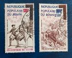 Benin 2 pzs met overprint op  1976 pzs bicentenary USA, Verzenden, Overige landen, Gestempeld