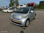 Toyota iQ 1.0 VVTi Comfort zeer netjes!, Stof, Gebruikt, Zwart, 4 stoelen