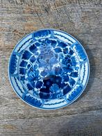 Royal Delfts blauw (orgineel), Antiek en Kunst, Antiek | Keramiek en Aardewerk, Ophalen