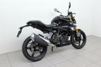 BMW G 310 R (bj 2024), Motoren, Motoren | Oldtimers, 310 cc, 12 t/m 35 kW, Naked bike