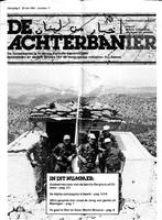 UNIFIL Achterbanier 1981, Ophalen of Verzenden, Landmacht, Nederland, Boek of Tijdschrift