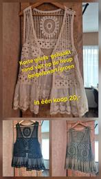 Gehaakte gilets, Kleding | Dames, Ophalen of Verzenden, Nieuw, Korte mouw