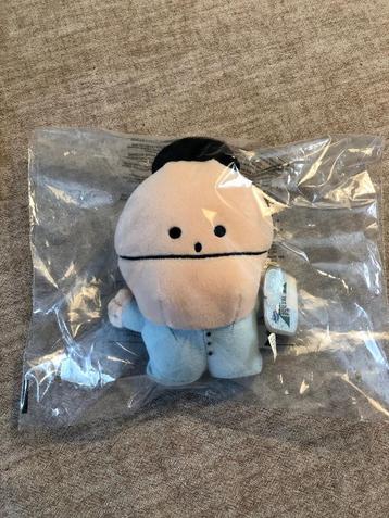 Comedy Central South Park Ike Knuffel / Pluche *NEW beschikbaar voor biedingen