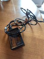 Gratis Nikon Quick Charger MH 18a oplader, Ophalen, Gebruikt