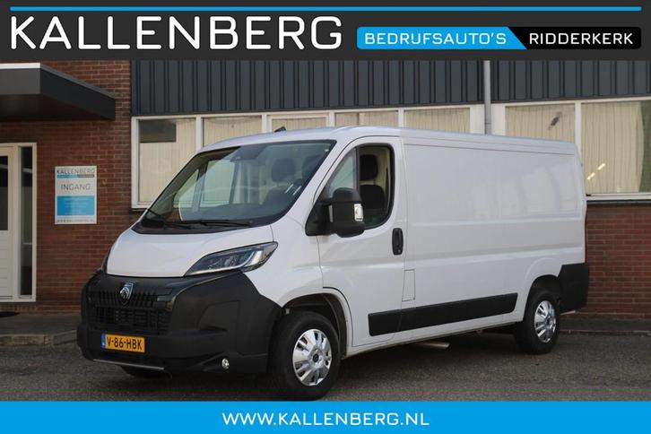 Peugeot BOXER 2.2 BlueHDi 120PK L2H1 / Trekhaak / Camera / m, Auto's, Bestelauto's, Bedrijf, Te koop, ABS, Achteruitrijcamera