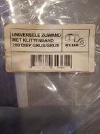 Universele Reva zijwand voor luifel 2 meter diep, Ophalen of Verzenden