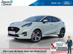 Ford Puma 1.0 EcoBoost Hybrid ST-Line Automaat | 6500,- Ford, Auto's, Ford, 12 maanden, Puma, Euro 6, Bedrijf