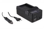 4in1 Charger Garmin Montana Virb ELITE Monterra 600 650, Verzenden, Nieuw