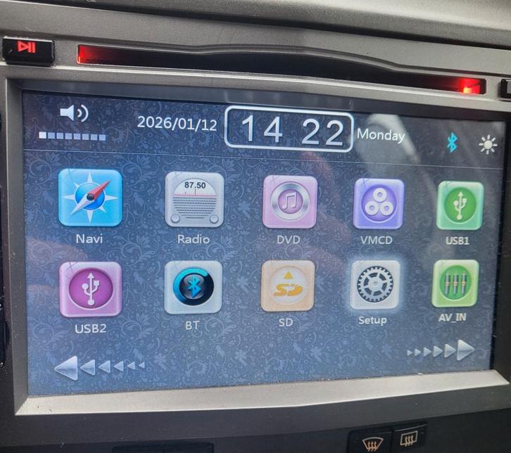 Multimedia radio, Auto diversen, Autoradio's, Ophalen of Verzenden